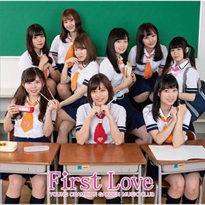 CD / ヤンチャン学園音楽部 / First Love (TYPE-B)