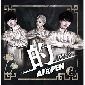 CD / AIRPEN / 的-Take it-