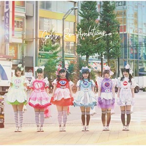 CD / Chu☆Oh!Dolly / Girl's,Re Ambitious/結局…I Love You (A盤)