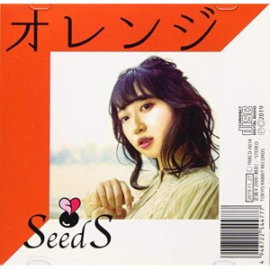 CD / SeedS / オレンジ (B_type)