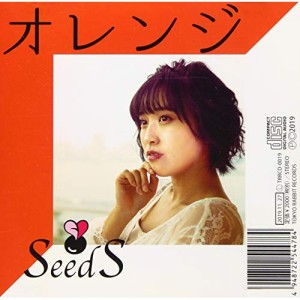 CD / SeedS / オレンジ (C_type)