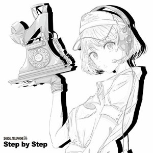 CD/サンダルテレフォン/Step by Step (B盤)