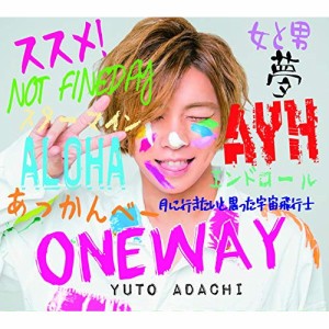 CD/安達勇人/ONEWAY