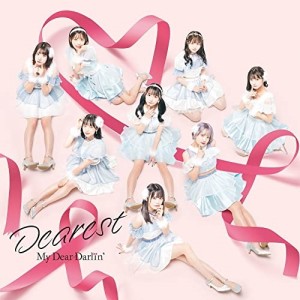 CD/MyDearDarlin'/Dearest (Type-A)