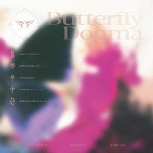 【取寄商品】CD/TOKYOてふてふ/Butterfly Dogma