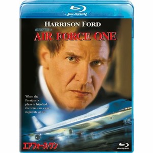 BD/洋画/エアフォース・ワン(Blu-ray) (廉価版)