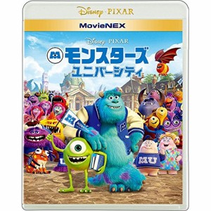 BD / ディズニー / モンスターズ・ユニバーシティ MovieNEX(Blu-ray) (本編Blu-ray+特典Blu-ray+本編DVD)