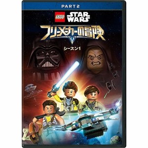 DVD/海外アニメ/LEGO スター・ウォーズ/フリーメーカーの冒険 シーズン1 PART2