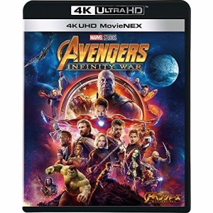 BD/ロバート・ダウニーJr./アベンジャーズ/インフィニティ・ウォー MovieNEX (4K Ultra HD Blu-ray+3D Bl