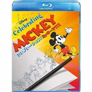 BD/ディズニー/セレブレーション!ミッキーマウス(Blu-ray)