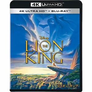 BD / ディズニー / ライオン・キング (4K Ultra HD Blu-ray+Blu-ray)