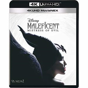 BD/アンジェリーナ・ジョリー/マレフィセント2 MovieNEX (4K Ultra HD Blu-ray+Blu-ray)