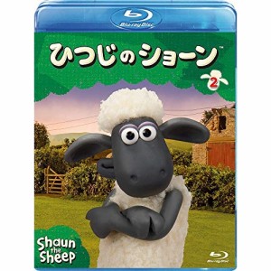 BD/キッズ/ひつじのショーン 2(Blu-ray)