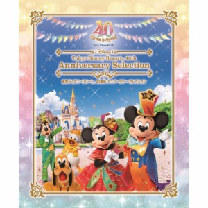 BD/ディズニー/東京ディズニーリゾート 40周年 アニバーサリー・セレクション(Blu-ray)
