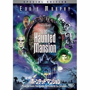 DVD/ディズニー/ホーンテッドマンション 特別版