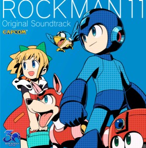 CD/ゲーム・ミュージック/ロックマン11 運命の歯車!! オリジナル サウンドトラック