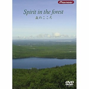 DVD/オムニバス/森のこころ