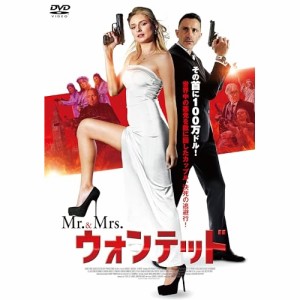 【取寄商品】DVD/洋画/Mr.&Mrs.ウォンテッド