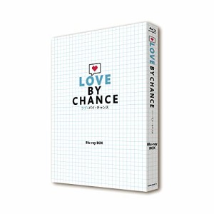 【取寄商品】BD/海外TVドラマ/ラブ・バイ・チャンス/Love By Chance Blu-ray BOX(Blu-ray)