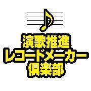 CD/原田ヒロシ/秋時雨/橋