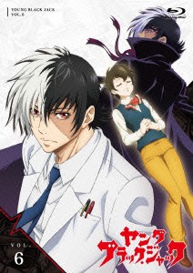 BD / TVアニメ / ヤング ブラック・ジャック VOL.6(Blu-ray) (通常版)