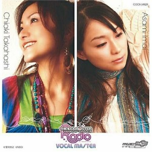 CD/たかはし智秋/今井麻美/THE IDOLM＠STER RADIO VOCAL MASTER