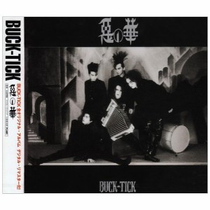 CD/BUCK-TICK/悪の華