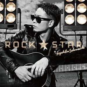 CD/清木場俊介/ROCK★STAR (歌詞付)