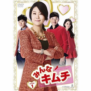 DVD　海外TVドラマ　みんなキムチ DVD-BOX1　VIBF-5611