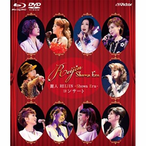 BD/REIJIN/麗人 REIJIN -Showa Era- コンサート(Blu-ray) (Blu-ray+DVD)