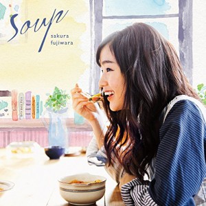 CD/藤原さくら/Soup (歌詞付) (通常盤)