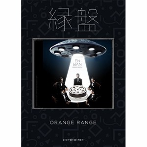 CD / ORANGE RANGE / 縁盤 (CD+DVD) (歌詞付) (完全生産限定盤)