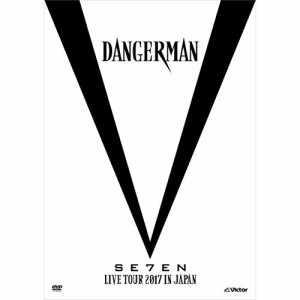 DVD/SE7EN/SE7EN LIVE TOUR 2017 in JAPAN-Dangerman- (本編ディスク+特典ディスク) (初回限定版B)