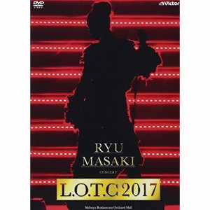 DVD/龍真咲/Ryu Masaki Concert 「L.O.T.C 2017」 (ライブフォトブックレット)