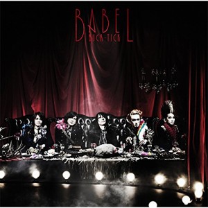 CD/BUCK-TICK/BABEL (SHM-CD) (歌詞付) (通常盤)