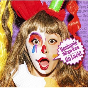 CD/Gacharic Spin/Go Luck! (歌詞付/LPサイズカバー) (完全生産限定盤/Type-OREO)