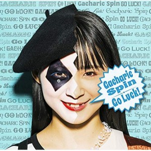 CD/Gacharic Spin/Go Luck! (歌詞付/LPサイズカバー) (完全生産限定盤/Type-MAI)