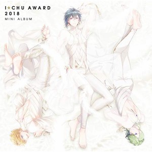 CD/アイ★チュウ/アイ★チュウ 〜I★Chu Award 2018ミニアルバム〜 (歌詞付) (通常盤)