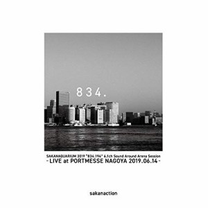 DVD/サカナクション/SAKANAQUARIUM 2019 "834.194" 6.1ch Sound Around Arena Session -LIVE at PORTMESSE NAGOYA 2019.06.14- (通常盤)