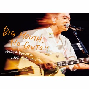 BD/桑田佳祐/LIVE TOUR 2021「BIG MOUTH, NO GUTS!!」(Blu-ray) (通常盤)