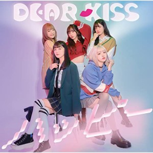 CD/DEAR KISS/ハッピー (CD+DVD) (歌詞付) (初回限定盤A/DEAR盤)