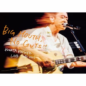 DVD/桑田佳祐/LIVE TOUR 2021「BIG MOUTH, NO GUTS!!」 (本編ディスク2枚+特典ディスク1枚) (完全生産限定盤)