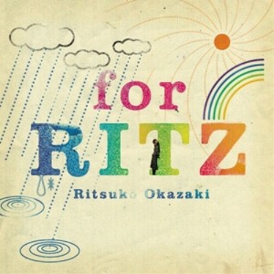 CD/岡崎律子/for RITZ