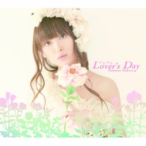 CD/田村ゆかり/プラチナLover's Day