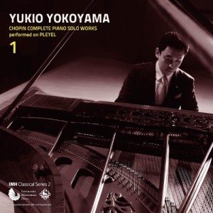 CD/横山幸雄/プレイエルによる ショパン・ピアノ独奏曲 全曲集 1 (特別価格盤)