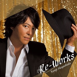 CD/林田健司/RE-WORKS