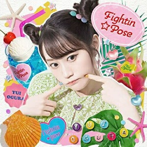 CD/小倉唯/Fightin★Pose (通常盤)
