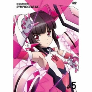 DVD/TVアニメ/戦姫絶唱シンフォギアGX 5 (DVD+CD) (初回生産限定版)