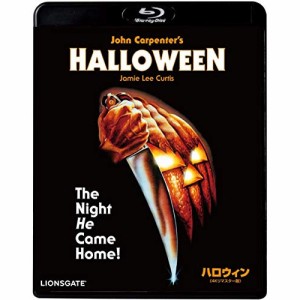 BD / 洋画 / ハロウィン(4Kリマスター版)(Blu-ray)