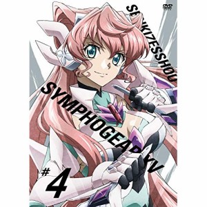 DVD/TVアニメ/戦姫絶唱シンフォギアXV 4 (DVD+CD) (初回生産限定版)